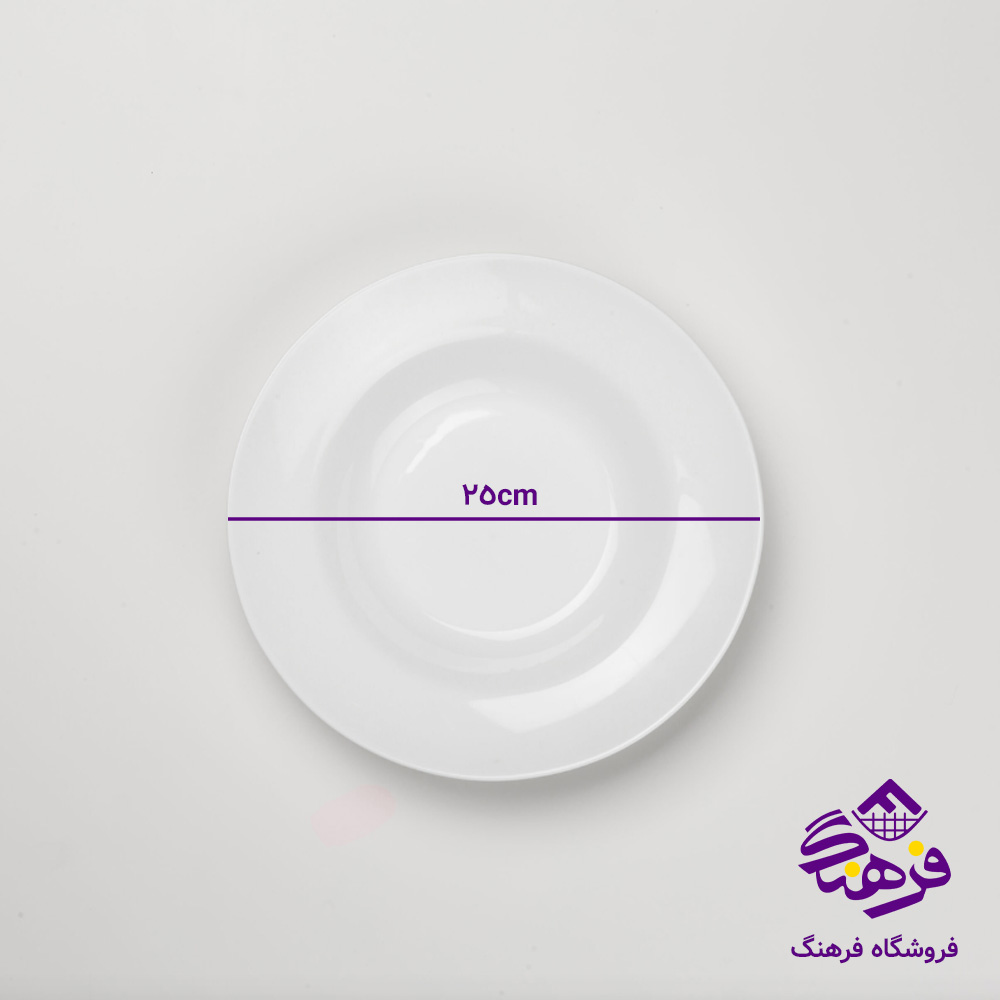 کاسه پاستا پیرکس گلدن اپال