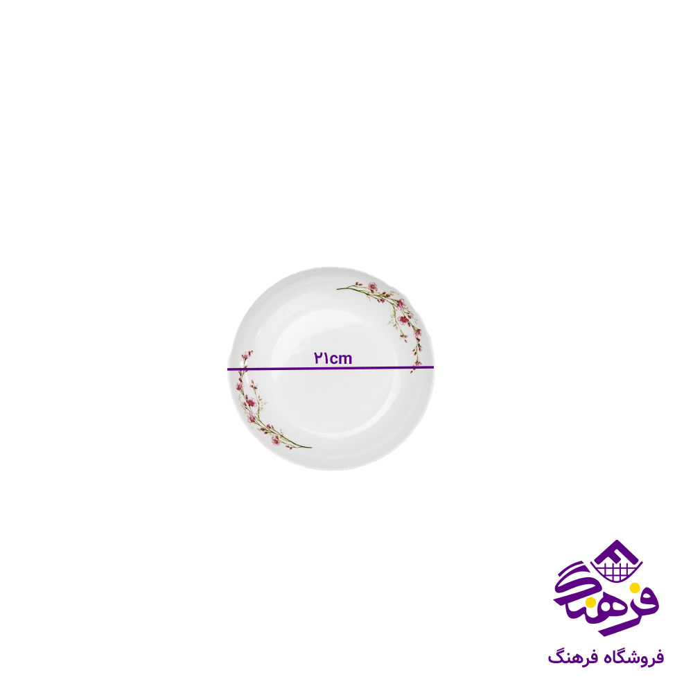 پیش دست دیوالي بهار صورتي گلدن اپال
