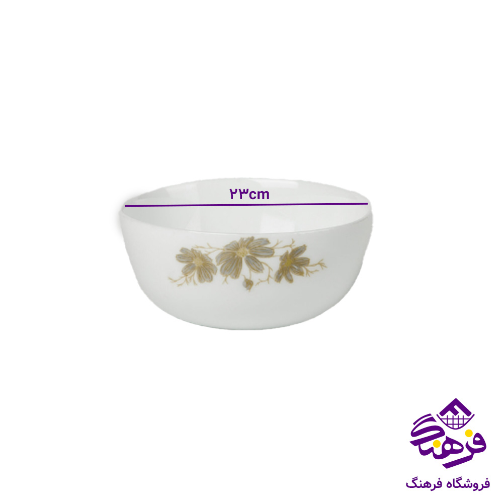 سالاد دیوالي شقایق طوسي گلدن