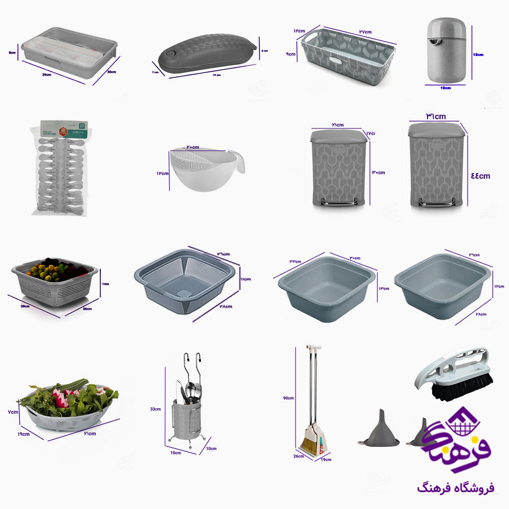 جهيزيه هومکت فلورا 56پارچه نوک مدادي