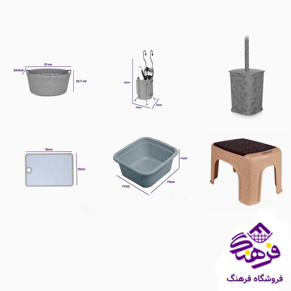 جهيزيه هومکت فلورا 56پارچه نوک مدادي