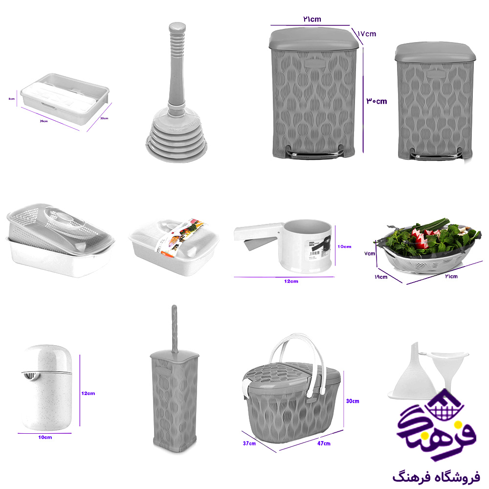 جهيزيه هومکت فلورا 83پارچه فيلي