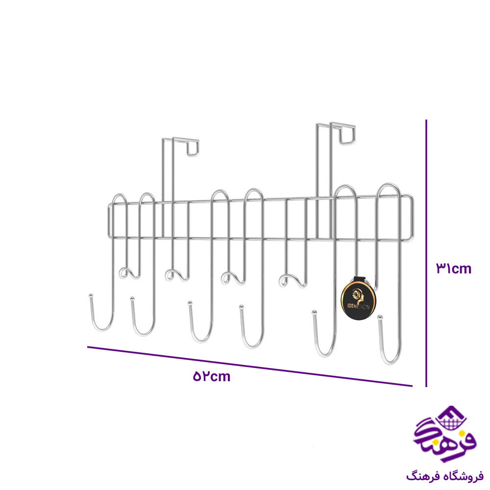 درب اویز ایده اوا S 304