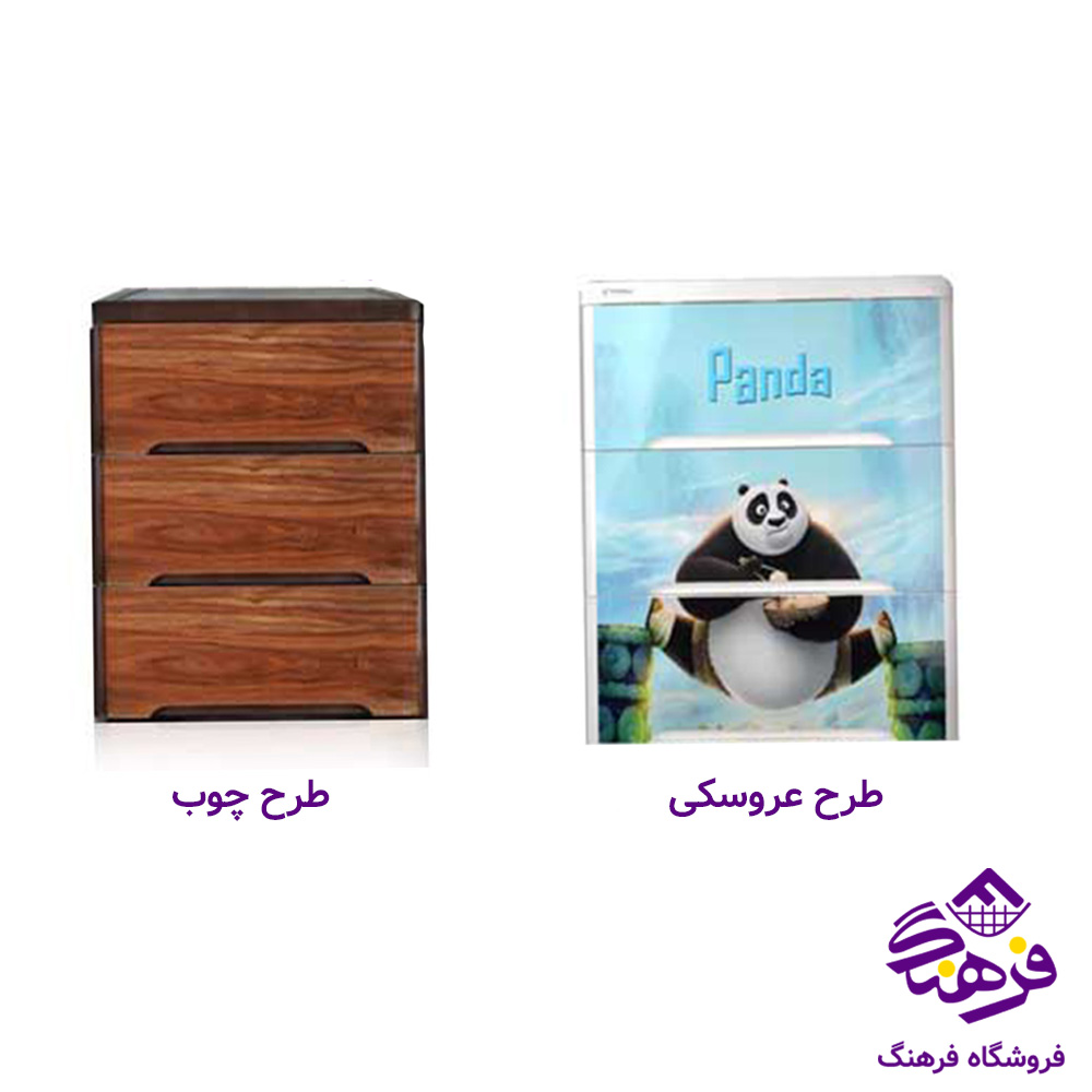 فایل تسا 3ط اسکای 2xl طرح چوب - عروسکی