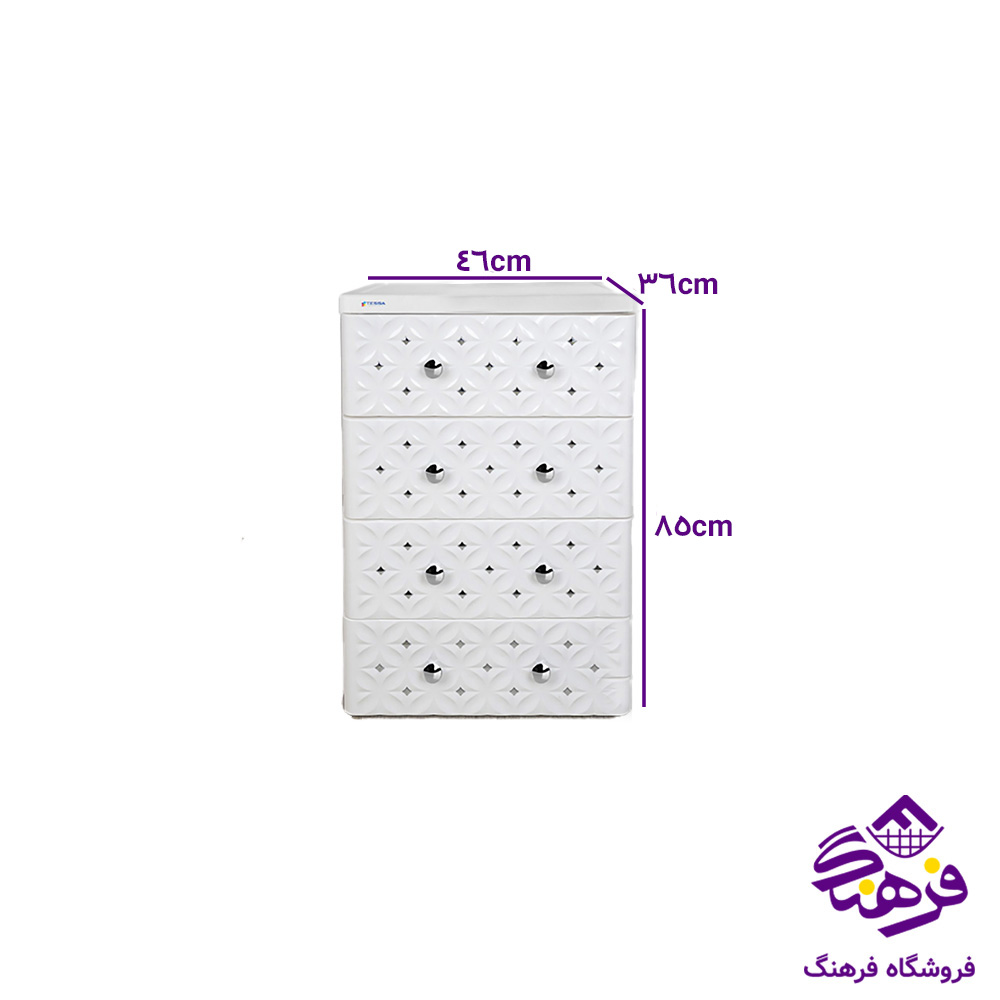 فايل رضا 4ط اسکاي xl نگين دار