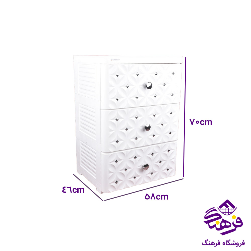 فایل تسا 3ط اسکای 2xl نگین دار