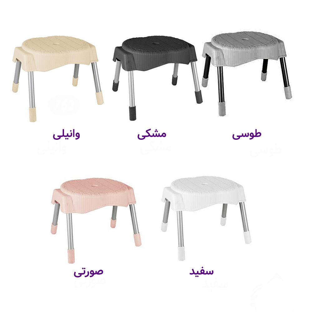 چهارپايه ناصر پايه فلز متوسط 763