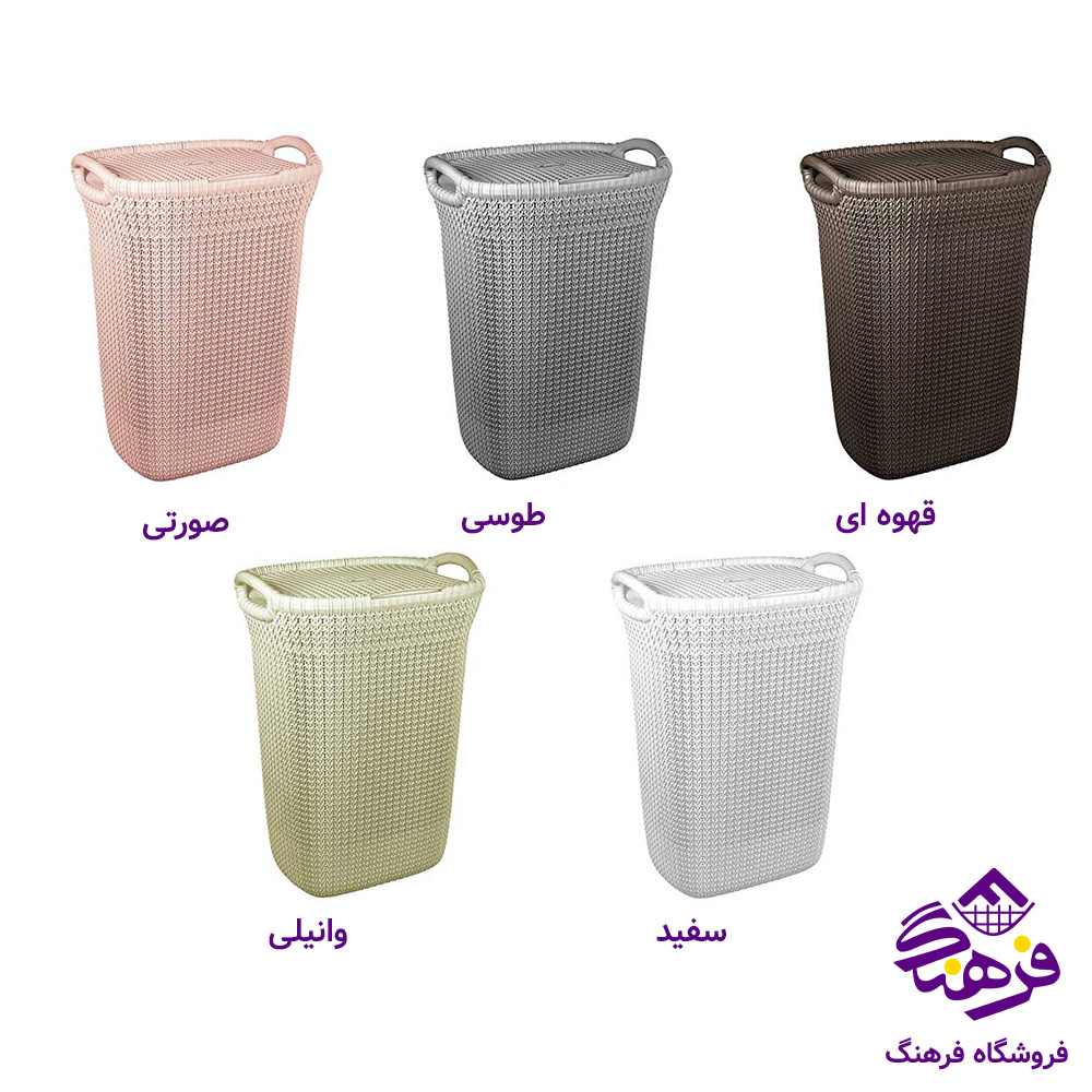 سبدرخت ناصر گلديس3 دربدار 4120