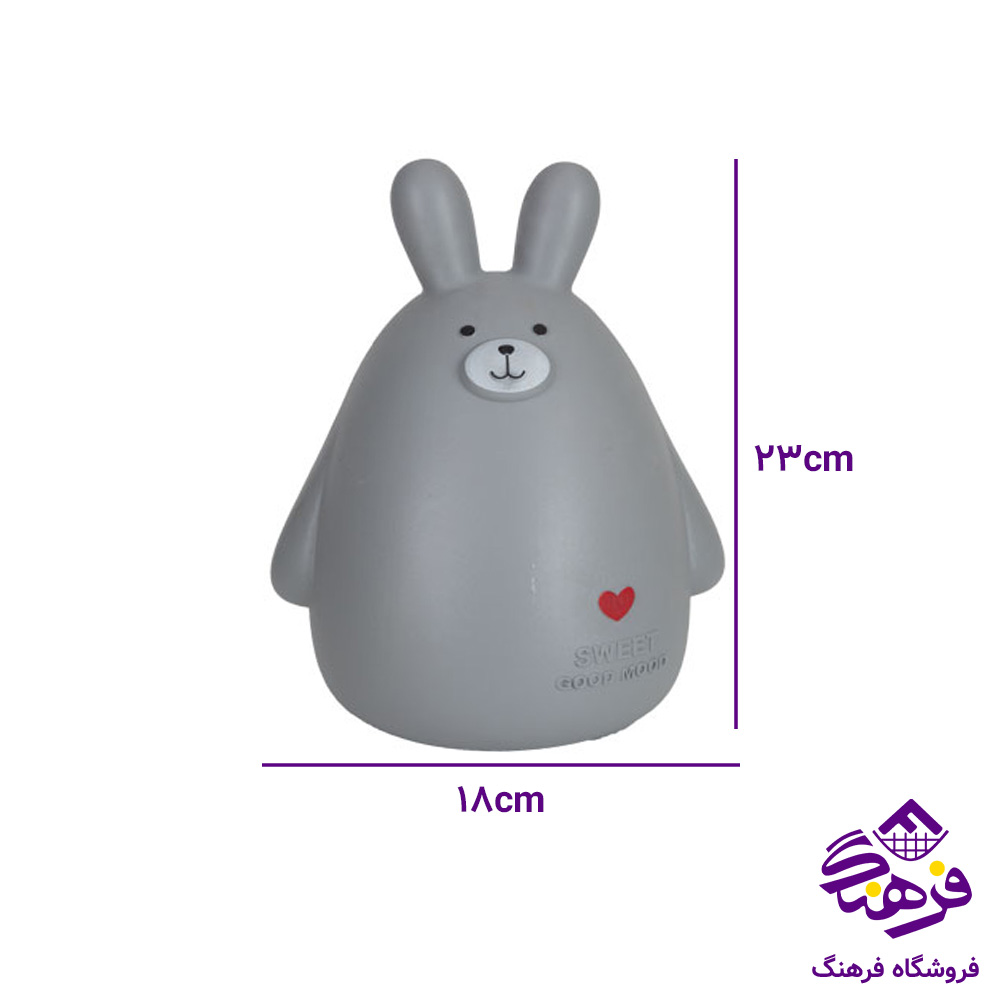 قلک زیبا خرگوش