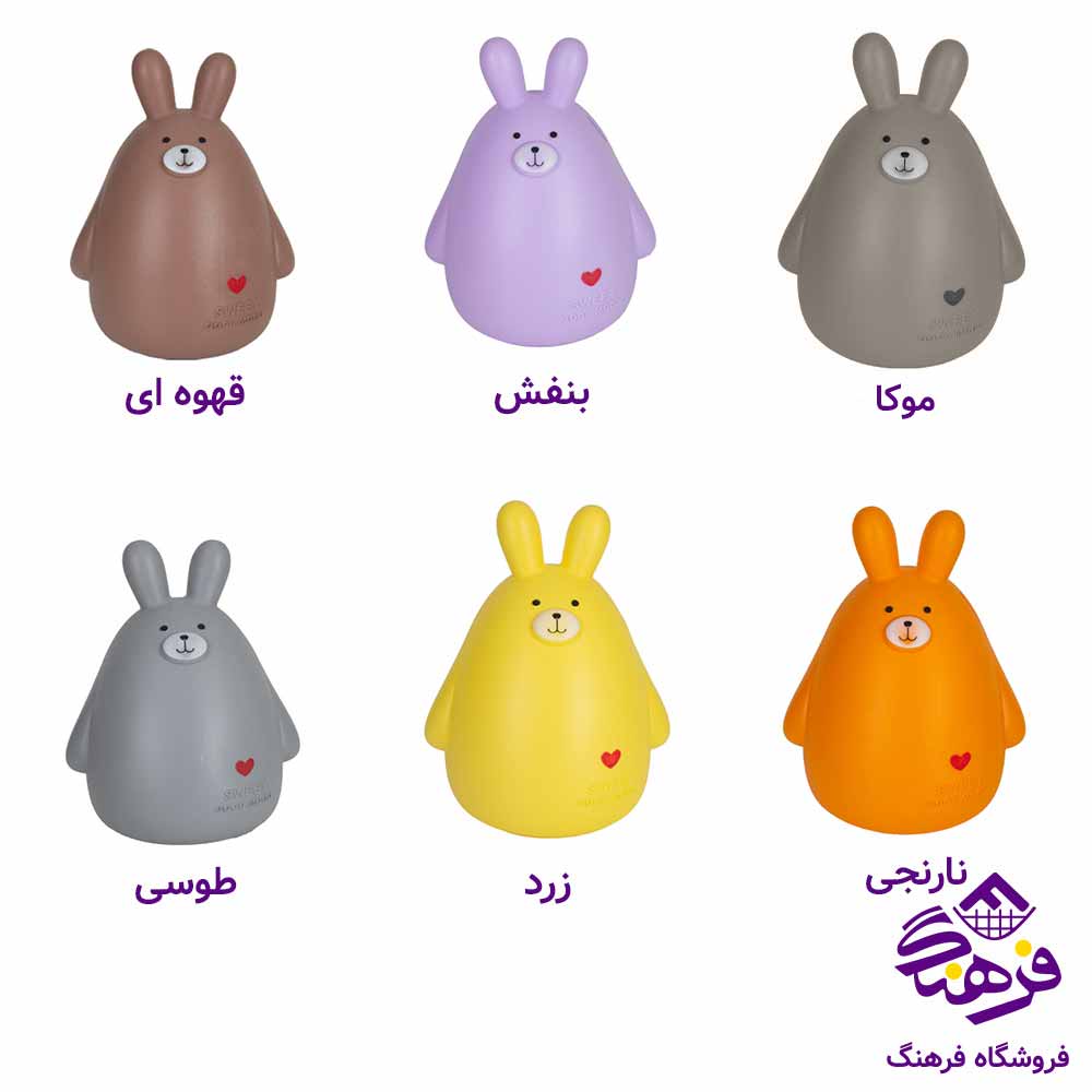 قلک زیباسازان مدل خرگوش