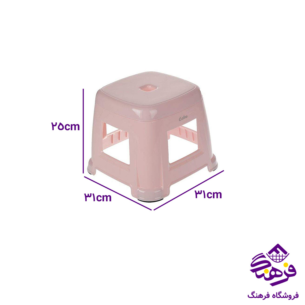 چهارپایه زیبا بنیس