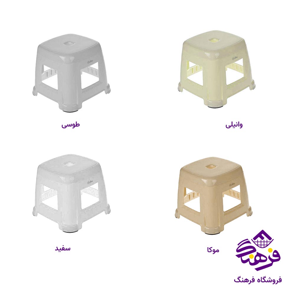 چهارپایه زیباسازان مدل بنیس
