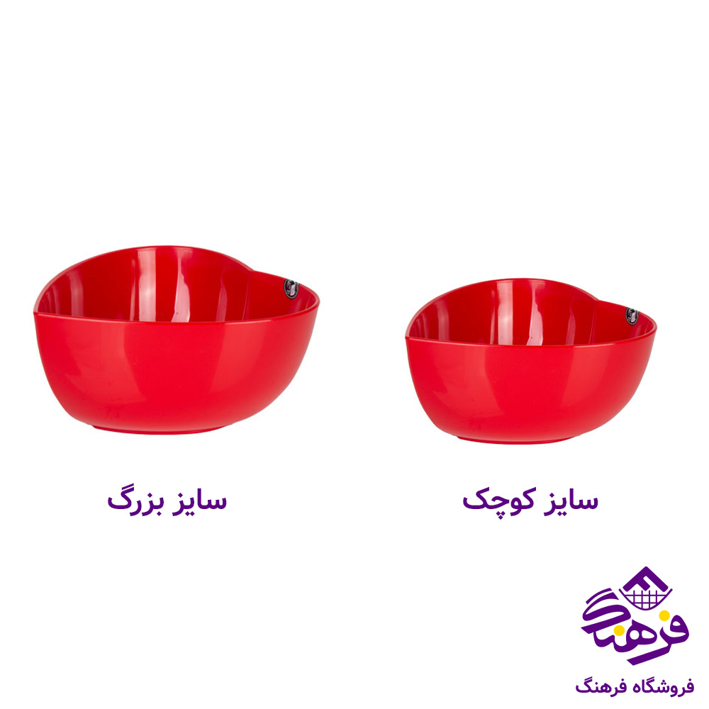 کاسه زیبا قلب2