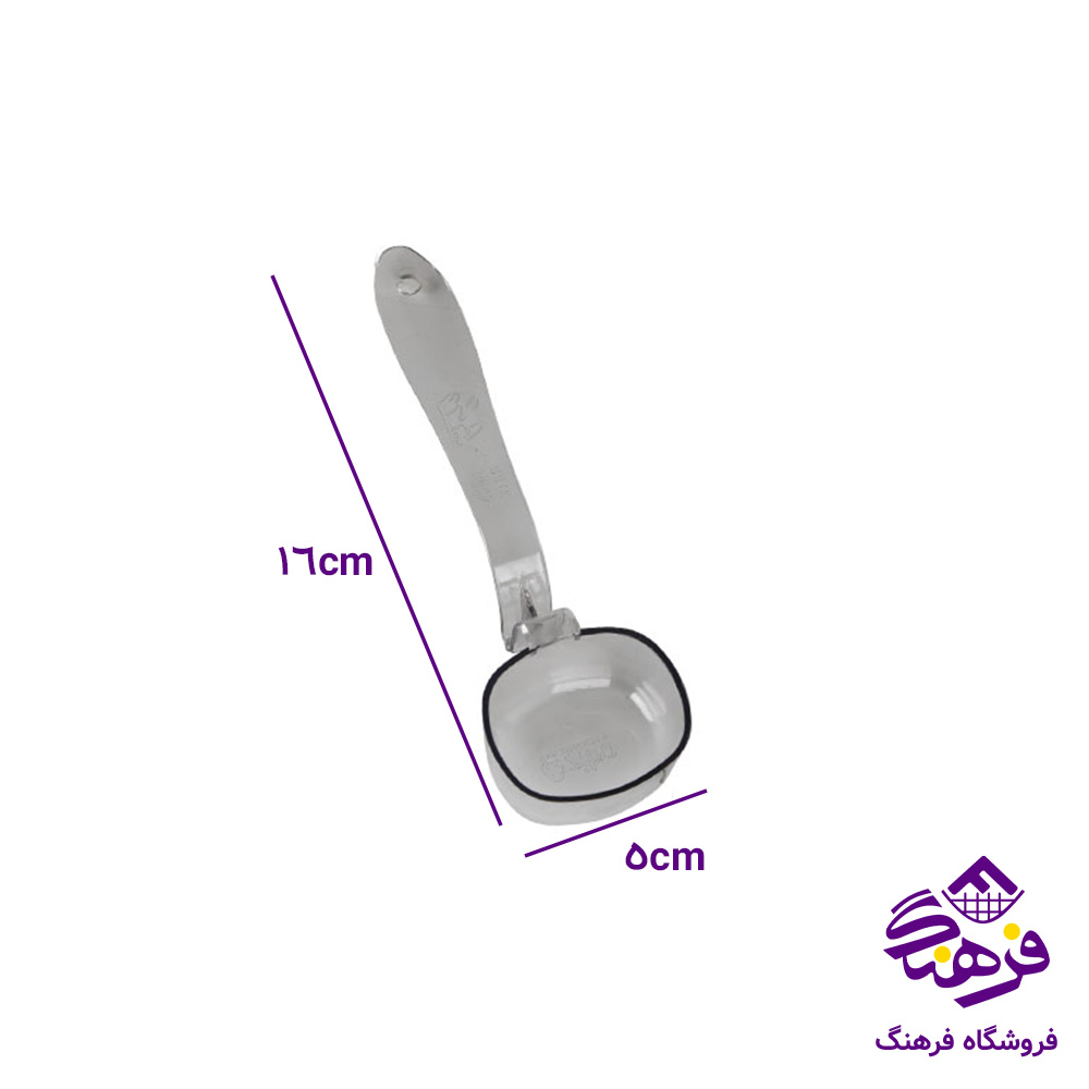 پیمانه زیبا باشل3