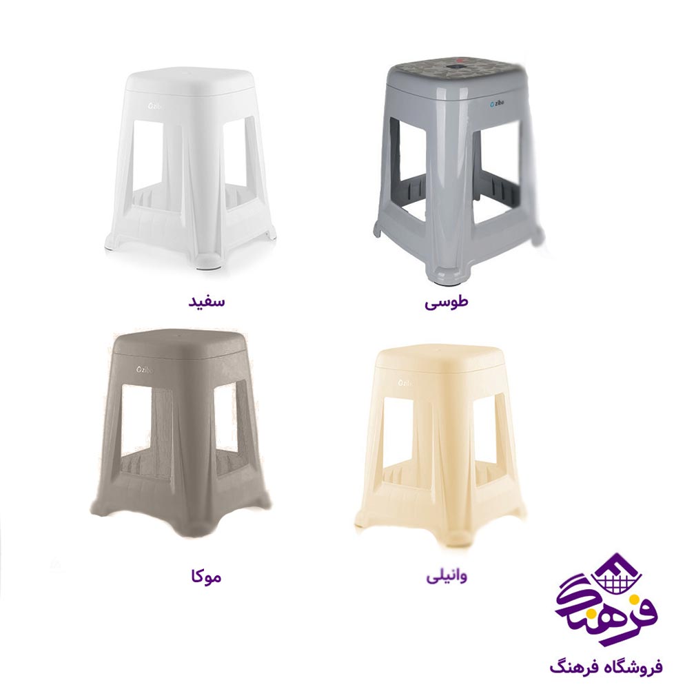 چهارپایه زیباسازان مدل فراز سایز 1