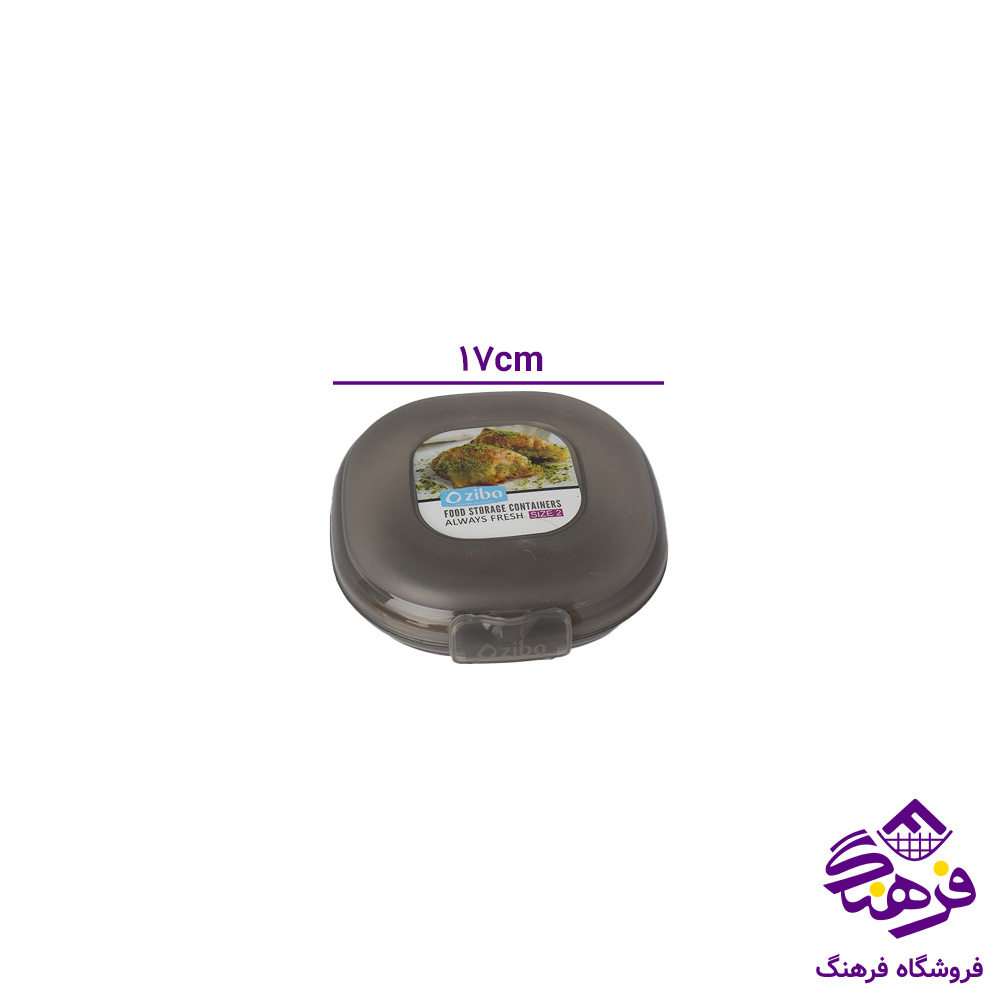 باکس زيبا نگهدارنده سایز 1
