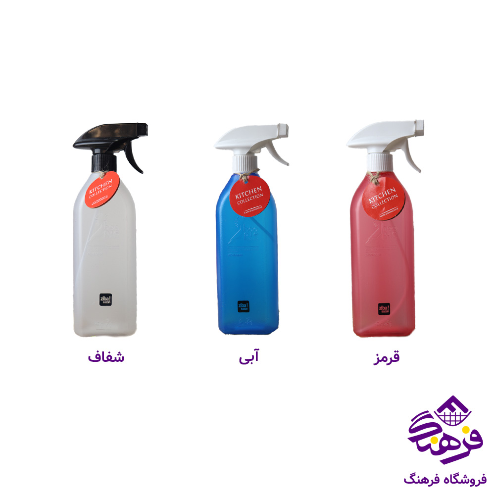 اسپر زيبا هوپی در 3 رنگ