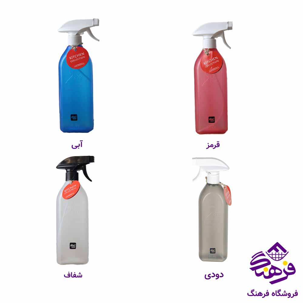 اسپری زیباسازان مدل هوپی 