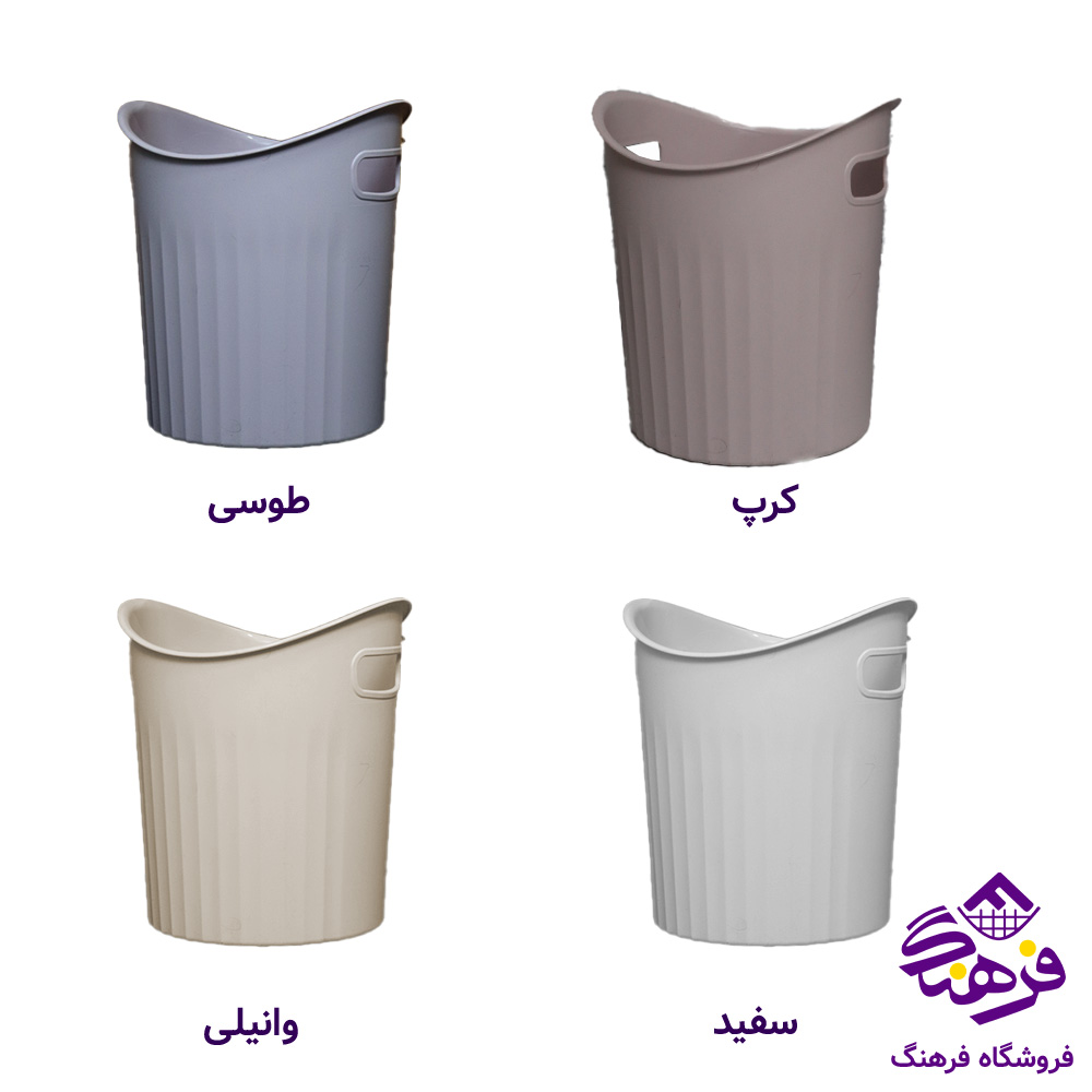سطل کاغذ زیبا انیکا 1