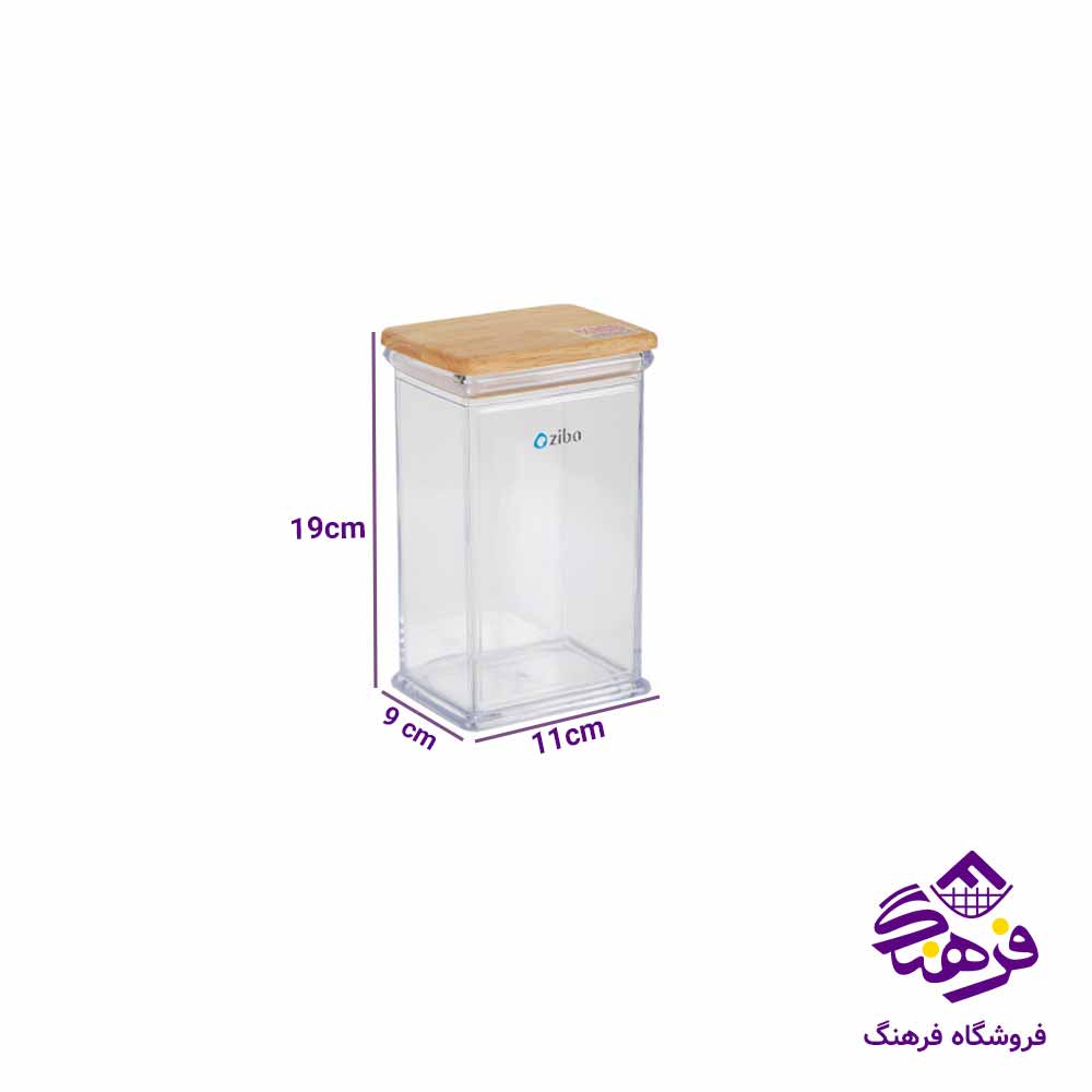 بانکه زیباسازان مدل کافی