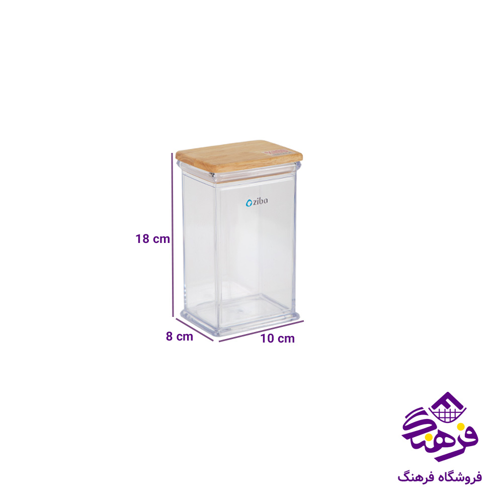 بانکه کافی زیباسازان
