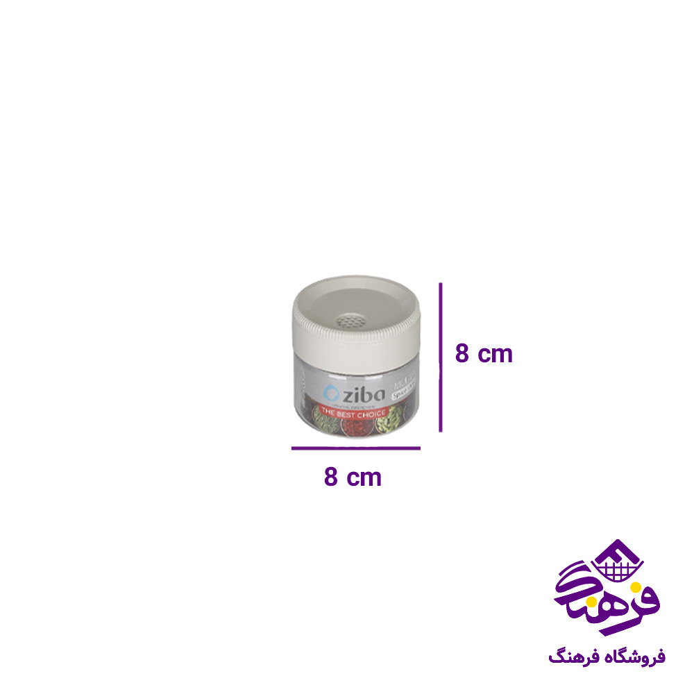 ادویه زیبا تیک تیک سایز 3