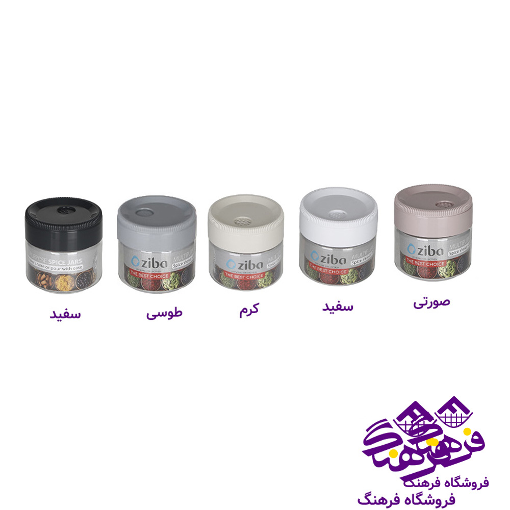 ادویه زیبا تیک تیک سایز 3