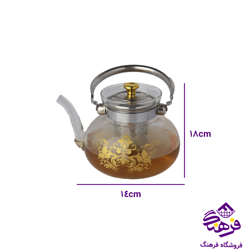 قوری پیرکس طرحدار 800میل