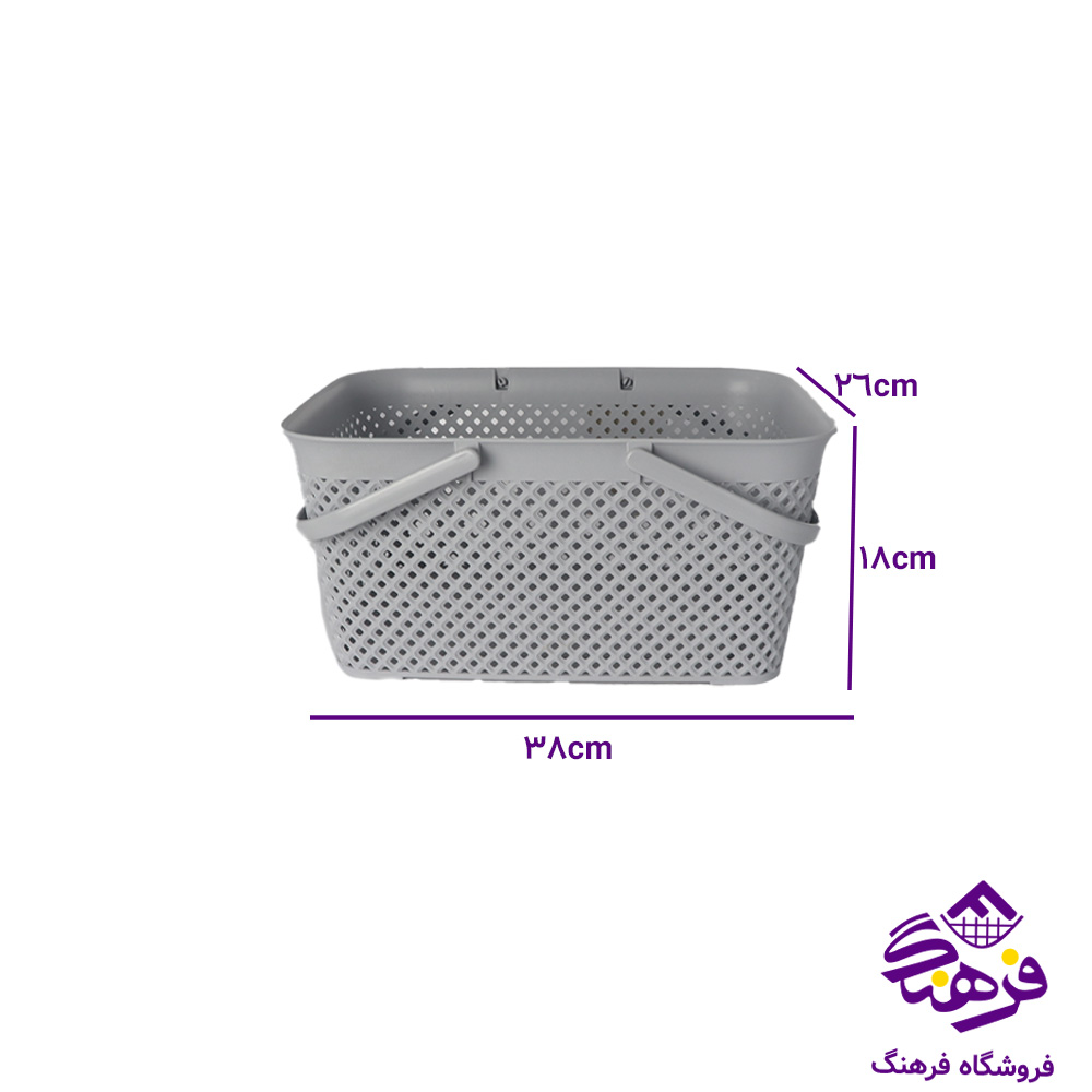 سبدخرید زیبا دالاس1