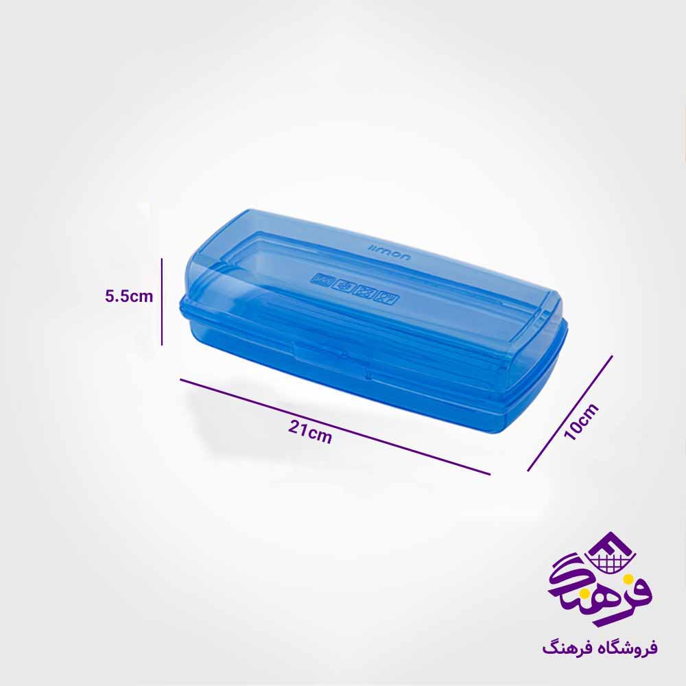 ظرف نگهدارنده مدل ساندویچ لیمون