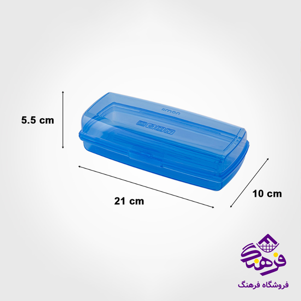 ظرف ساندویچ لیمون