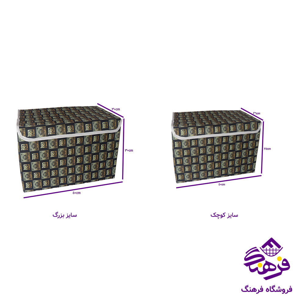باکس برزنتي عروسکي کوچک