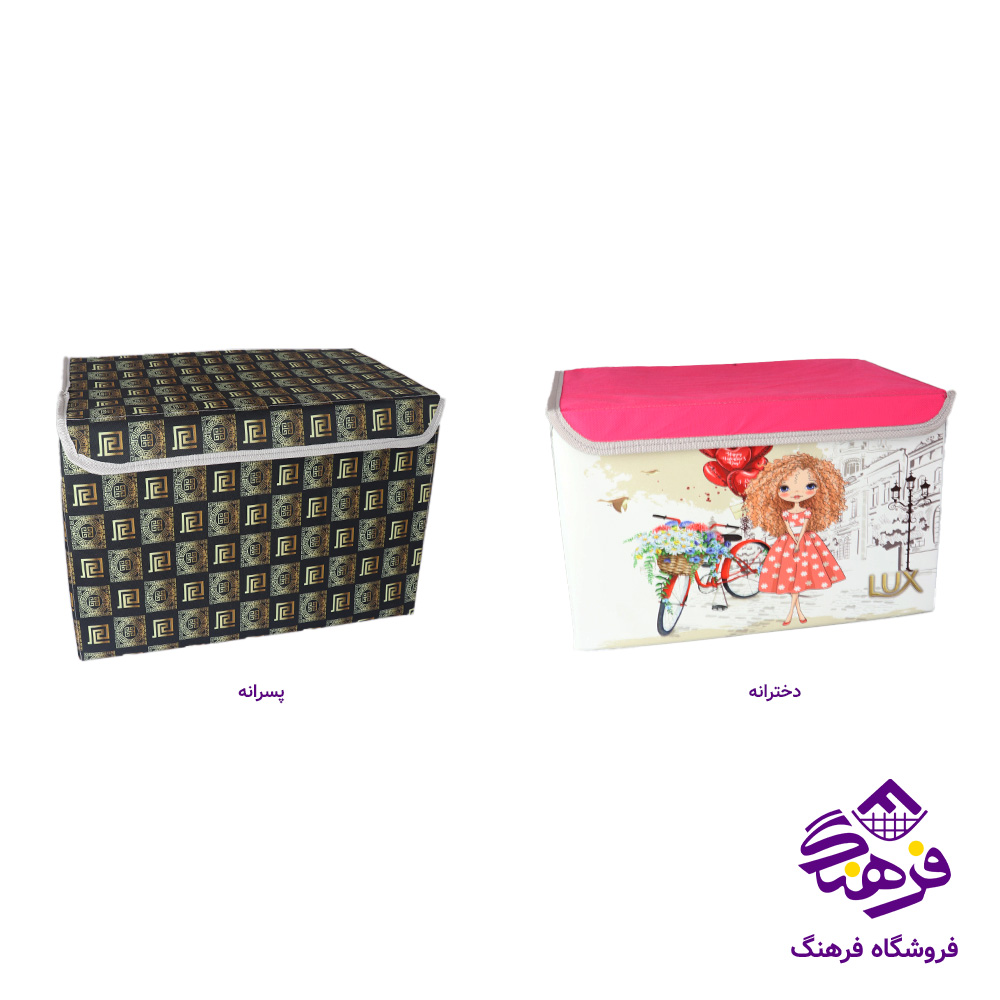 باکس برزنتي عروسکي کوچک