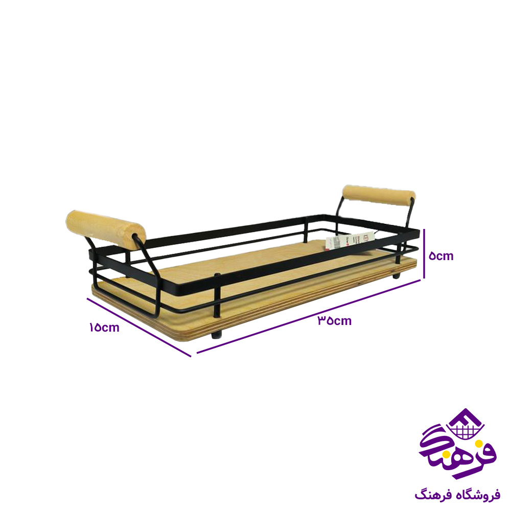رولت خوری کالچر
