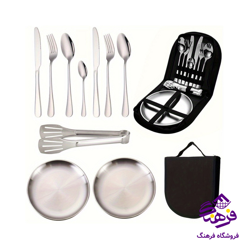 سفری استیل کیف دار 20