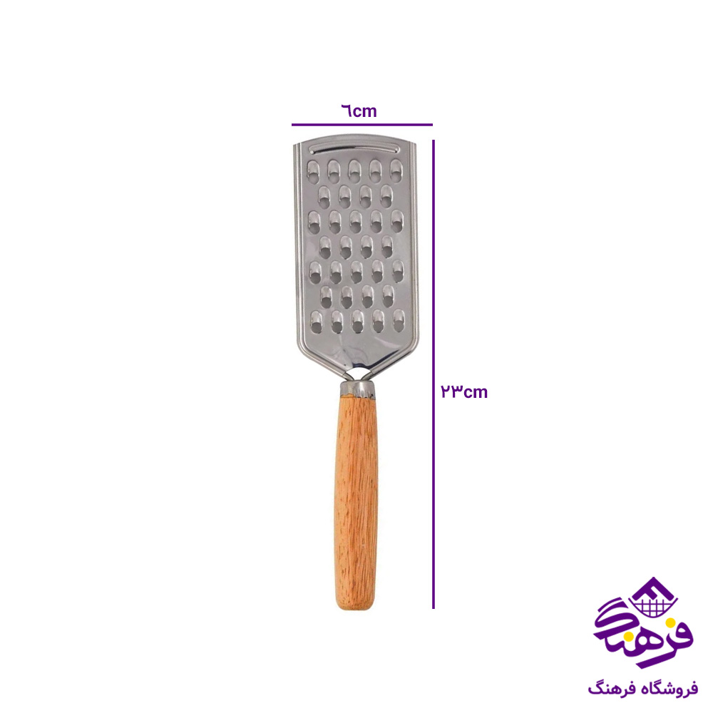 رنده تخت دسته چوبی 16 ف2