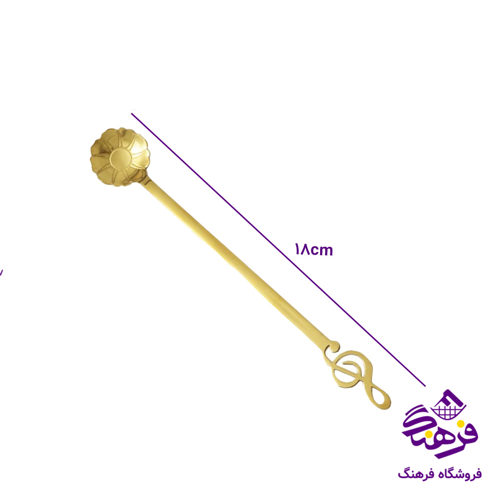 قاشق شربت نت 15