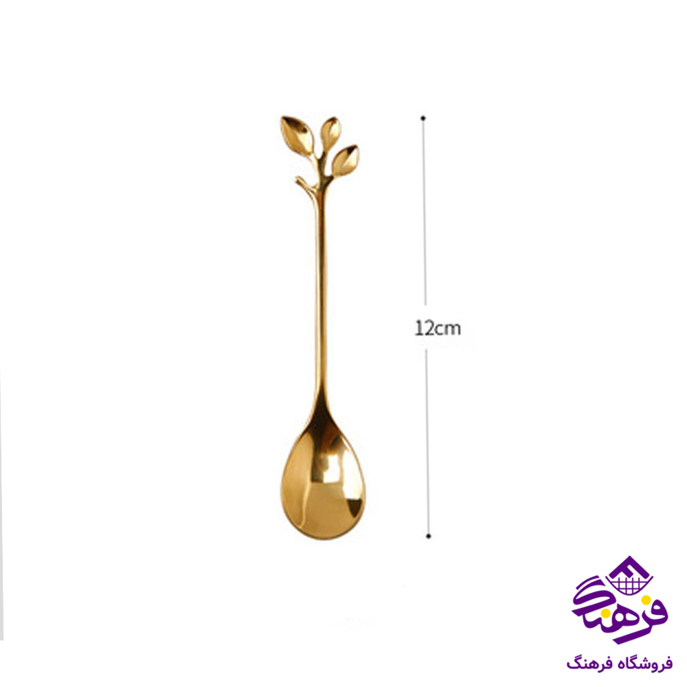 قاشق چای برگ طلایی 20