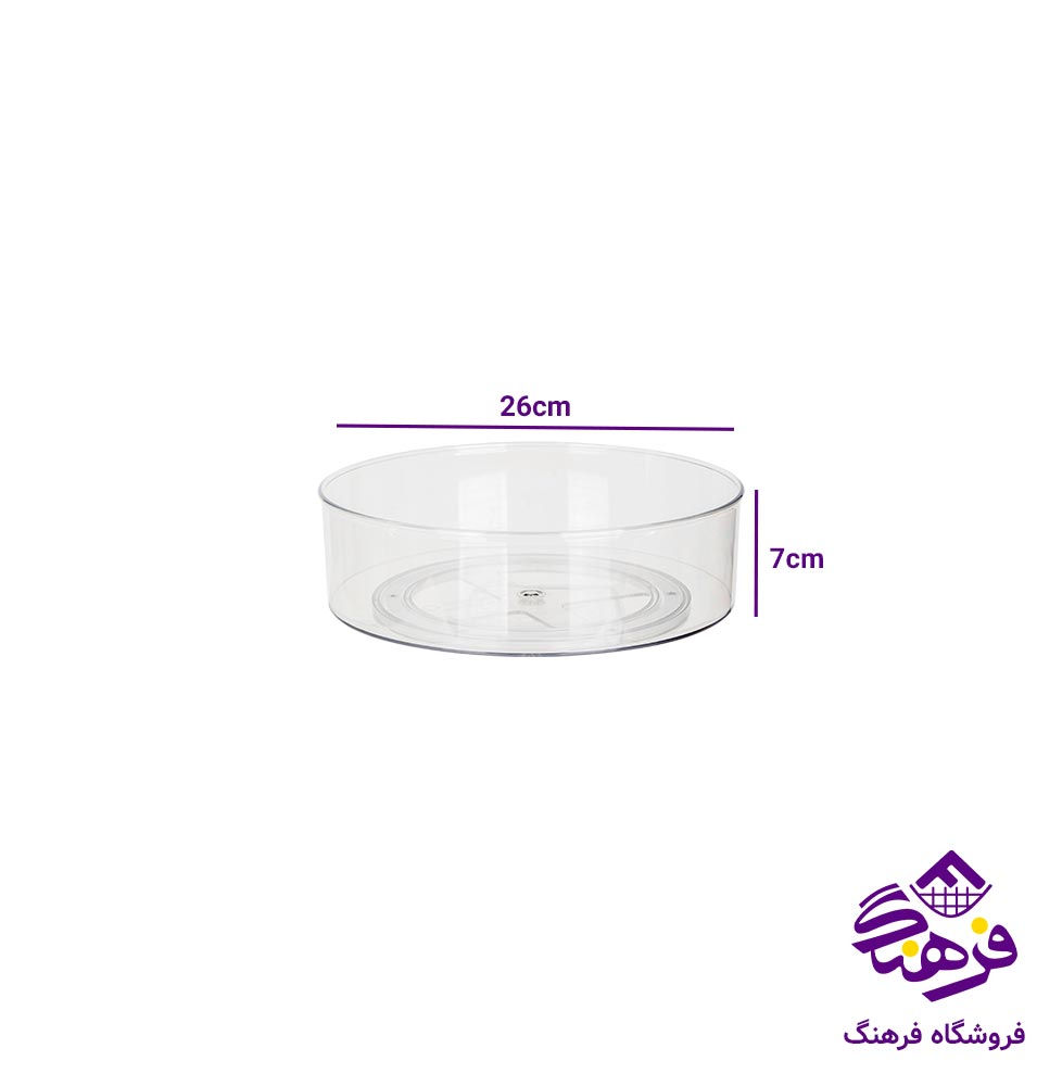 نظم دهنده گردان زیباسازان مدل دایس