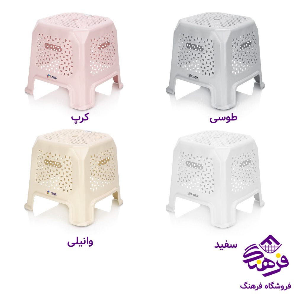 چهارپايه تسا پارسا27 مربع