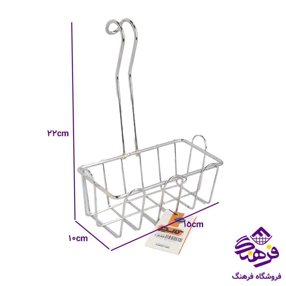 جااسکاج کالچر اويز کروم F1