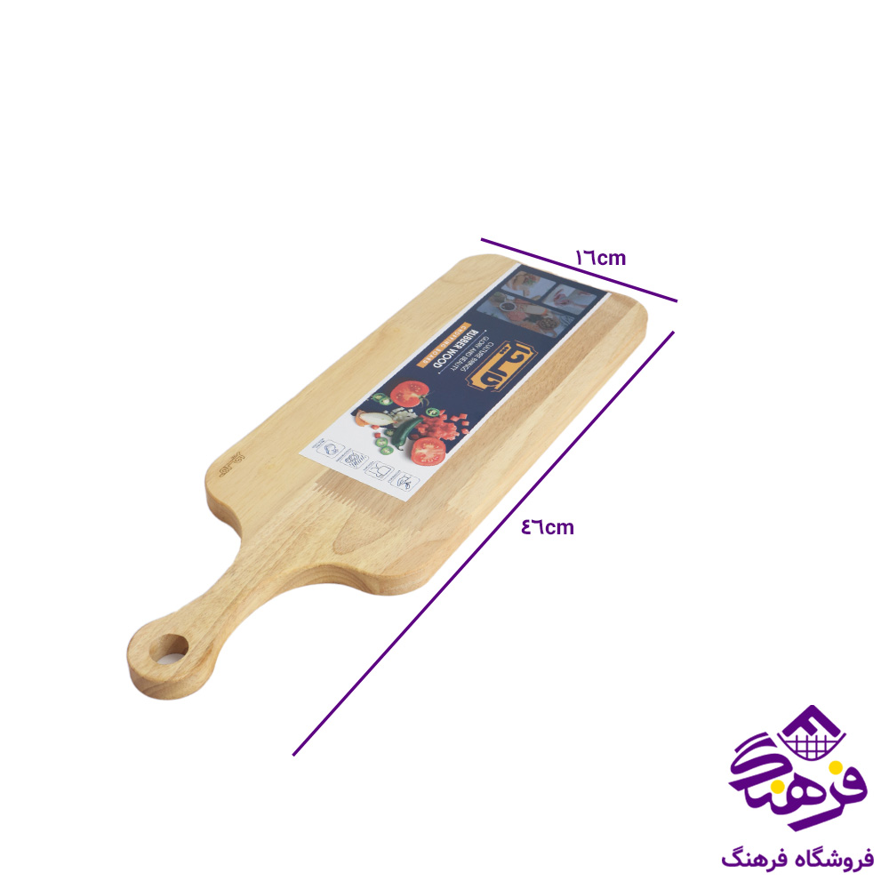 تخته کالچر برگ چوبي