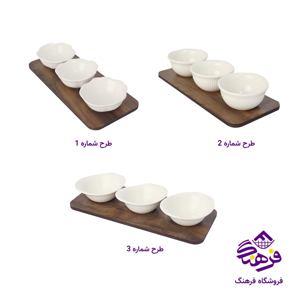 اردو خوری بزرگ سرامیک کف چوب کالچر 301
