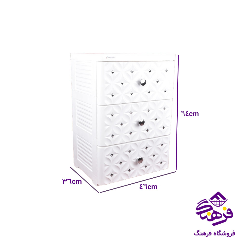 فايل تسا 3ط اسکاي xl نگين دار