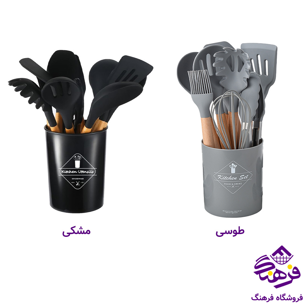 ست کفگیر ملاقه سیلیکونی دسته چوبی