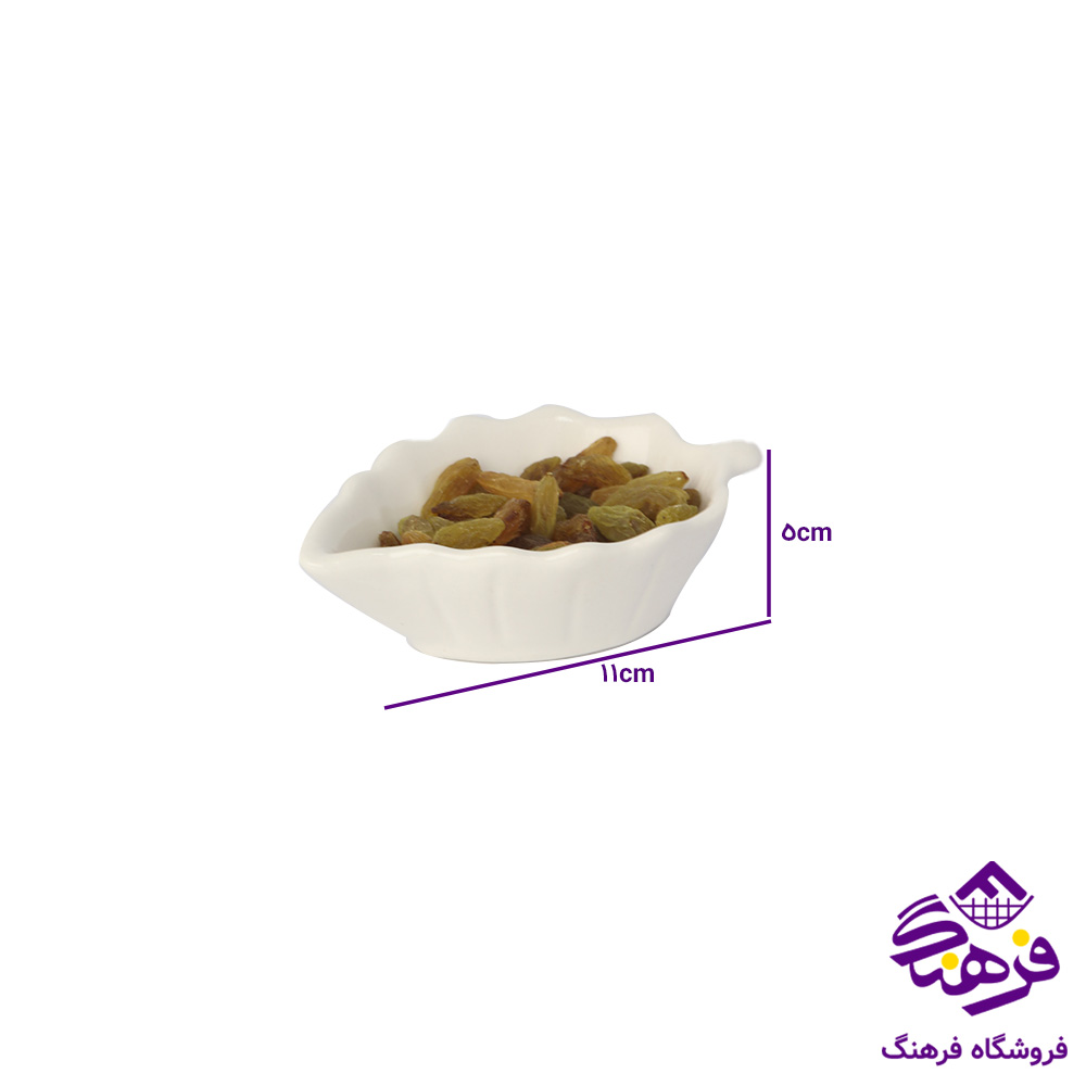 اردو سراميک کالچر 3خانه کف چوب کوچک
