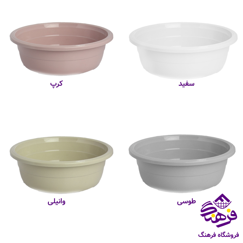 لگن پریا سایز 6 تسا