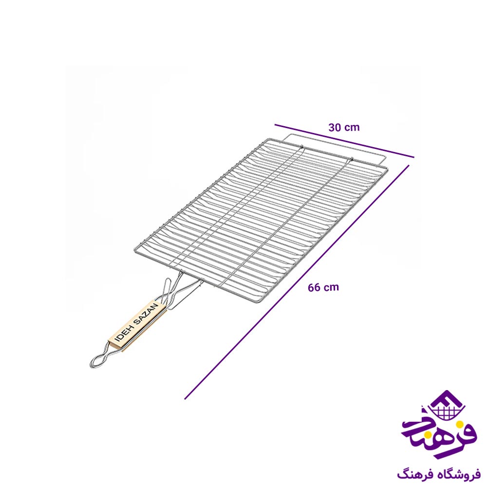 توری کباب  گود ایده مدل G112