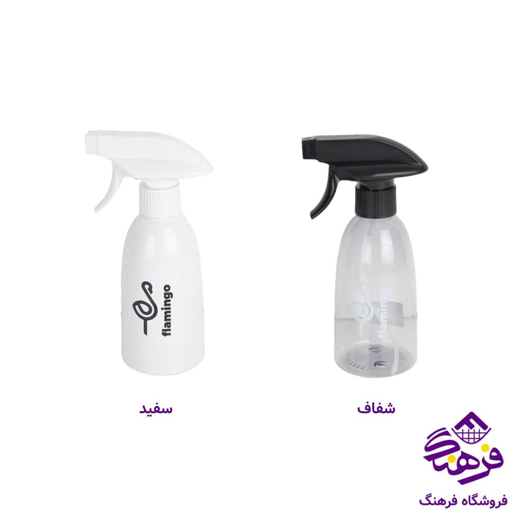اسپری زیبا فلامینگو