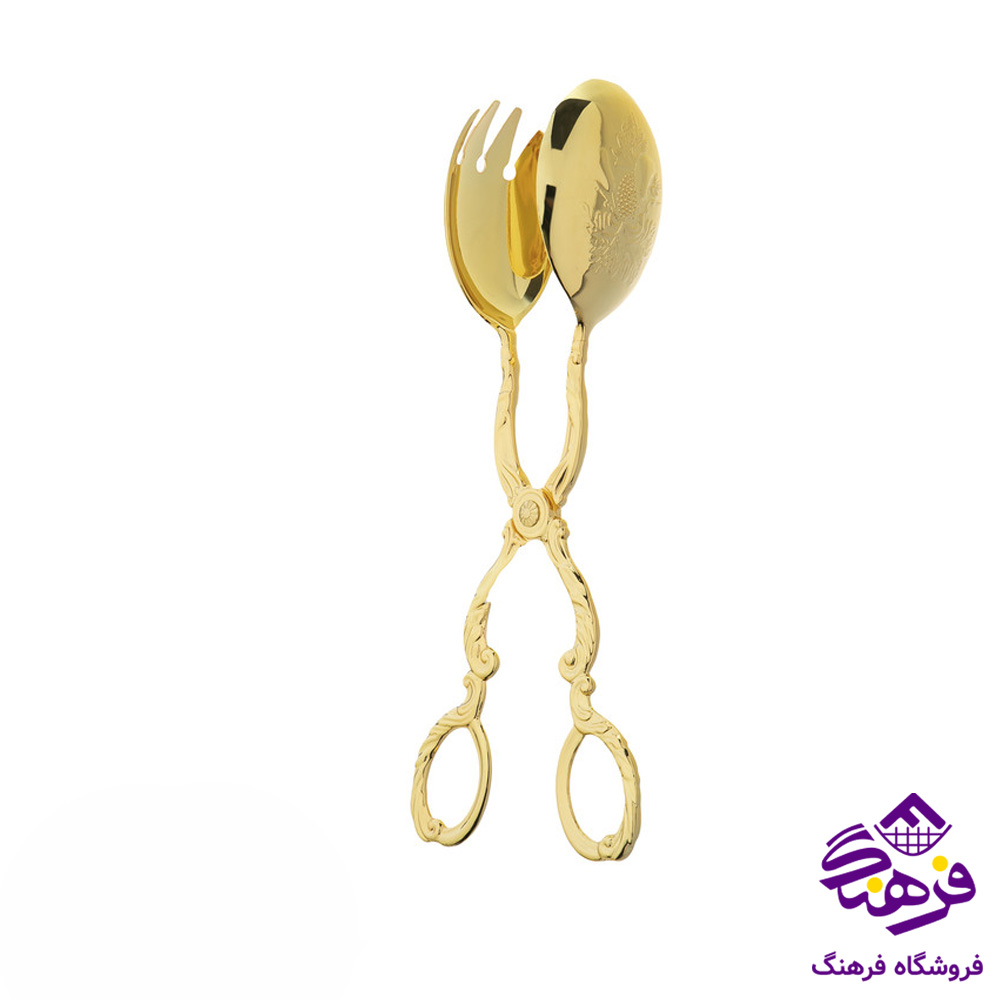 انبرسالاد ویکتوریا زاماک رزگلد